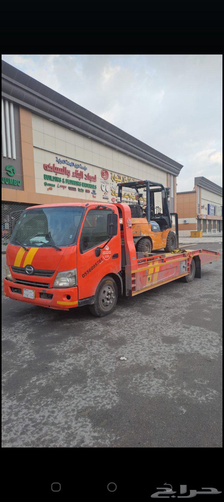 فركليف رافعه شوكيه لتاجير اليومي وشهري 3 طن 7 طن 10 طن 16 ط64417156501507113