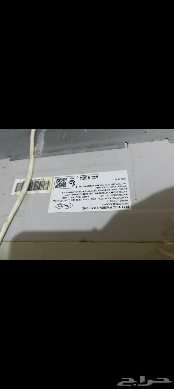 Used washing machines for sale in good condition, contact only64232183672833110