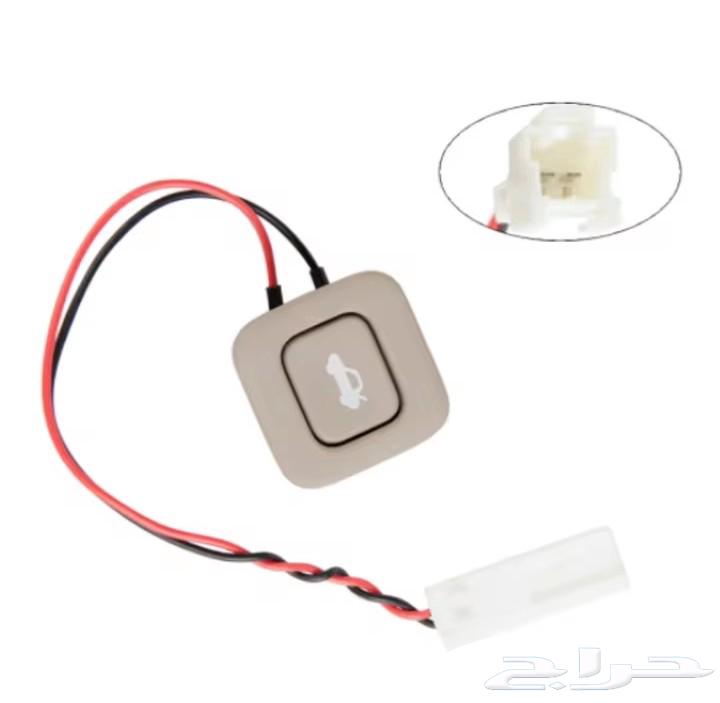 Hyundai Elantra Trunk Opening Button 2007-201164413918089602110