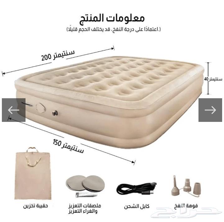سرير نفرين هوائي قابل للنفخ للبيع64250928261121112