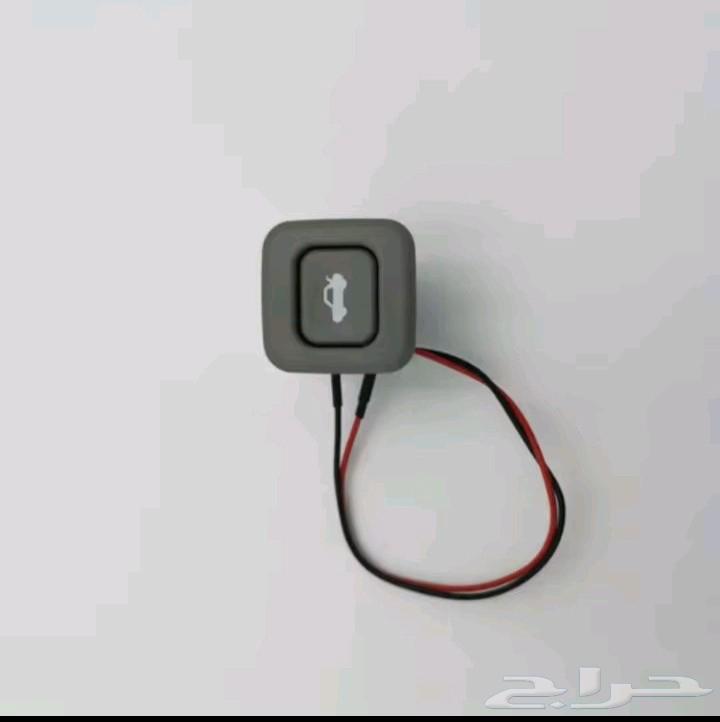 Hyundai Elantra Trunk Opening Button 2007-201164413918089602111