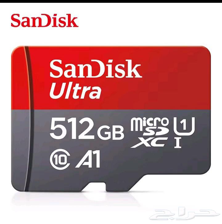 بطاقة ذاكرة فلاش أصلية 512جيجا san dain64236670712579110