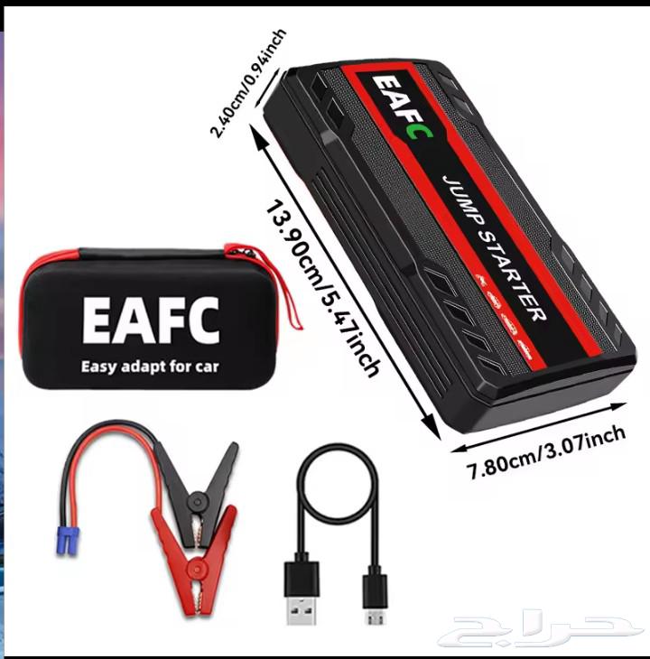 اشتراك سياره متنقل جديد مع الشنطه64418757348995111