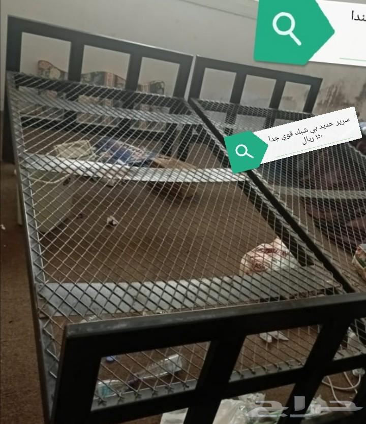 أغراض للبيع للتواصل64241069412225114