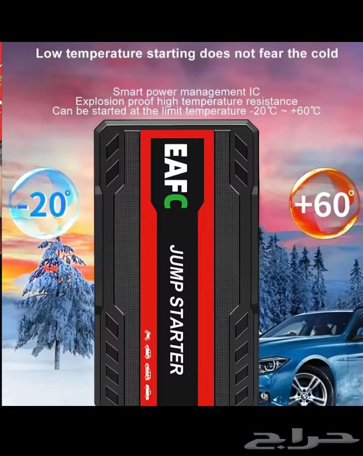 اشتراك سياره متنقل جديد مع الشنطه64418757348995110