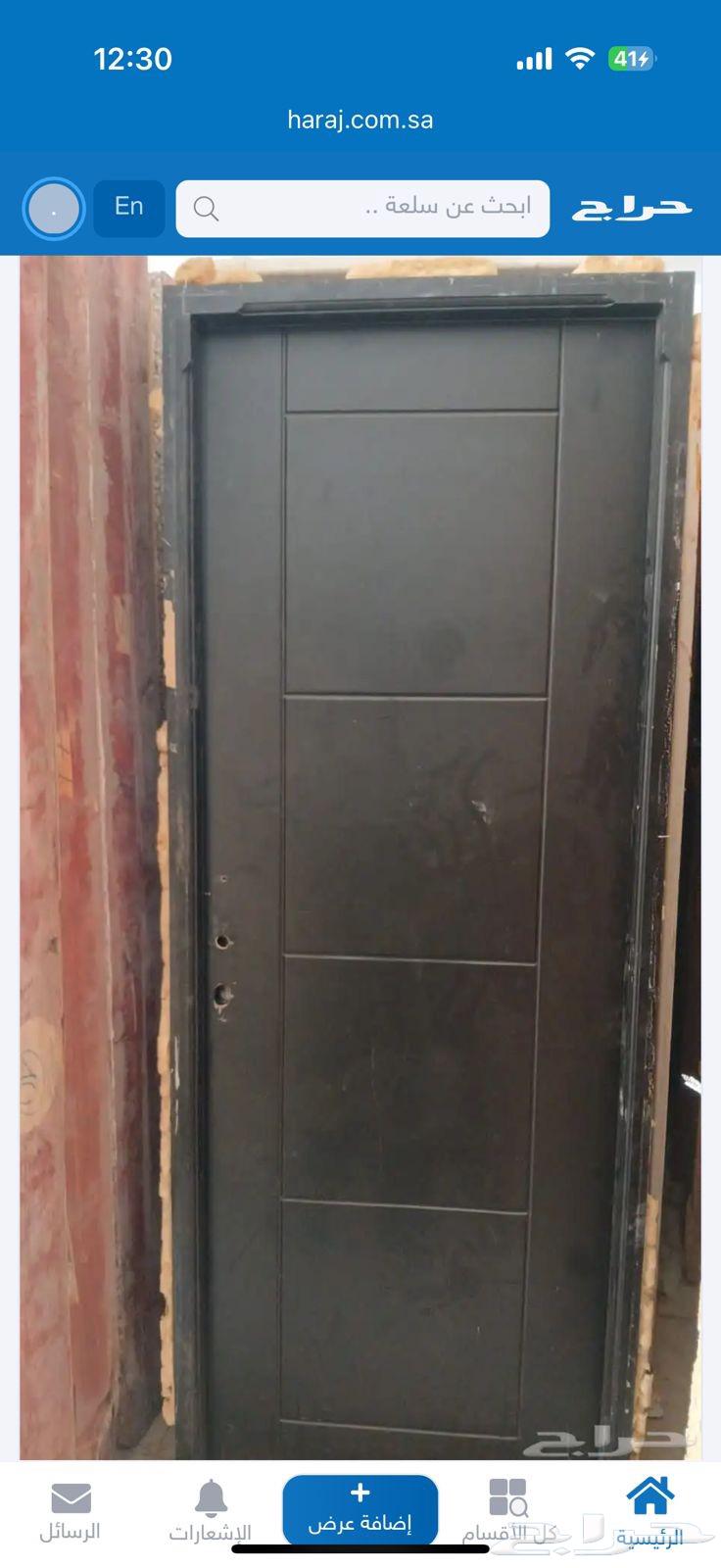 أبواب خشب للبيع مستعمله مع التركيب والتوصيل64233166830466112