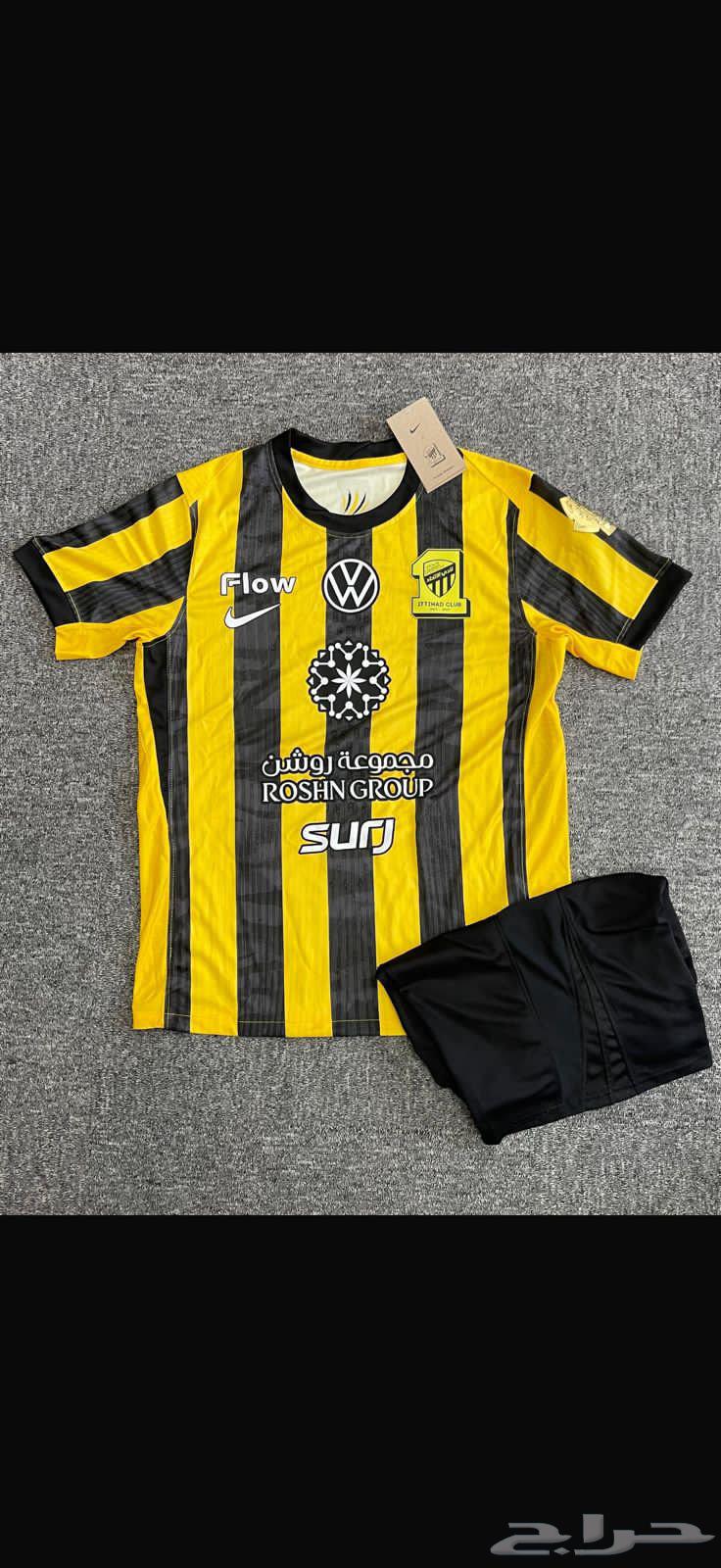 Al Hilal, Al Ittihad, Al Nassr Sets and T-Shirts - Cash on Delivery Available64235325341698113