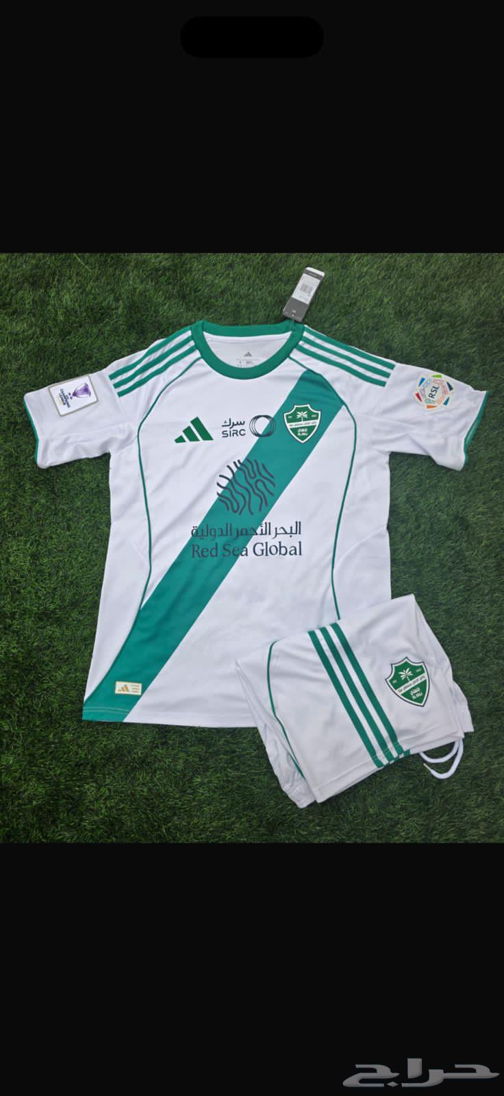 Al Hilal, Al Ittihad, Al Nassr Sets and T-Shirts - Cash on Delivery Available64235325341698114