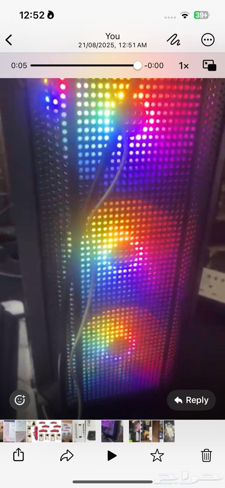 بي سي للبيع مواصفات كويس64242629404675111