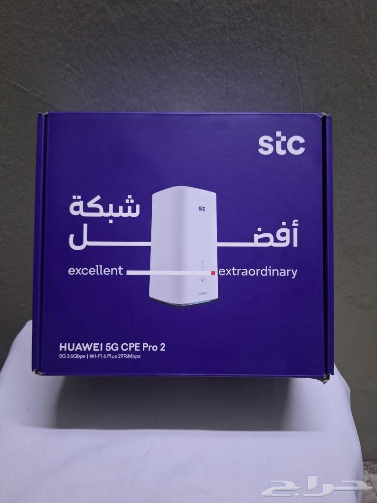 5G Router that operates all SIM cards63718088039299112