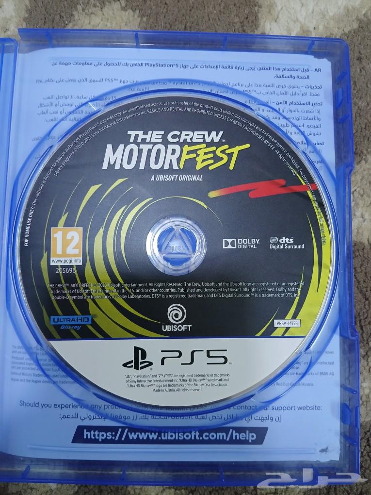 شريط سوني فايف ذاكرو موتر فيست64245481344129114