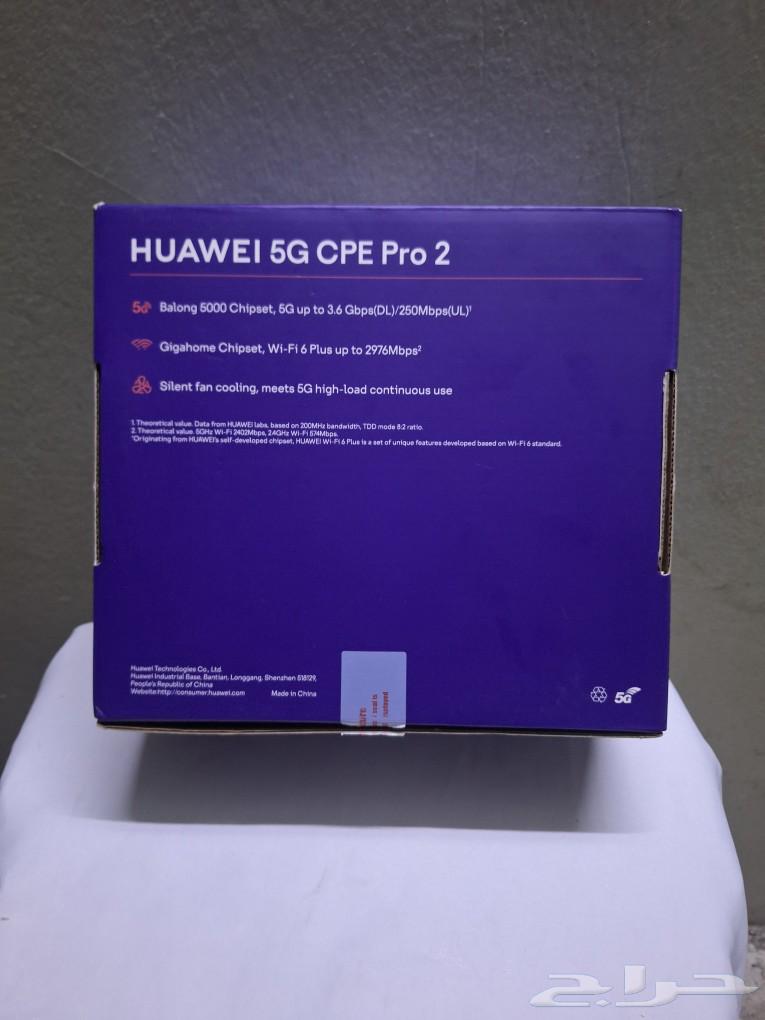 5G Router that operates all SIM cards63718088039299113