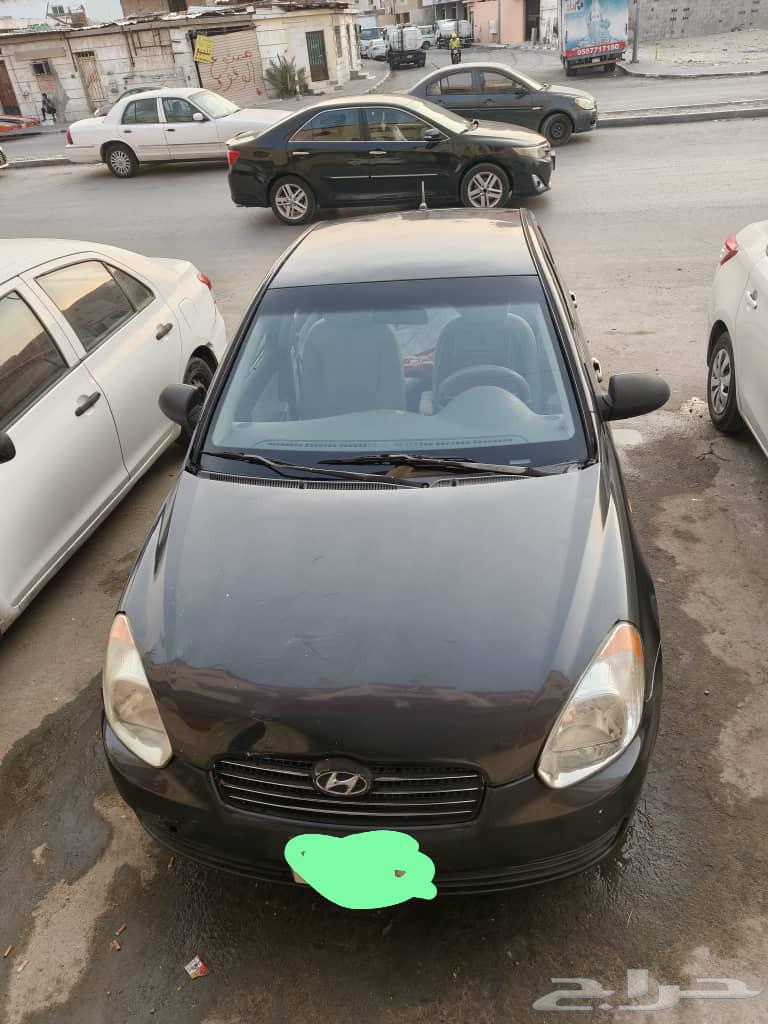 Accent 201064418985084546111