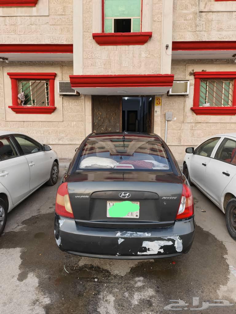 Accent 201064418985084546114