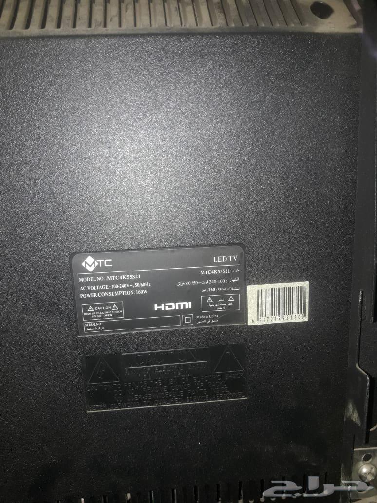 55-inch Smart Screen used for less than a year64247000781953113