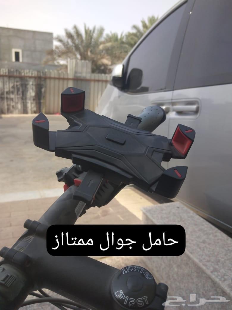 Sikl Performer64246299914113114