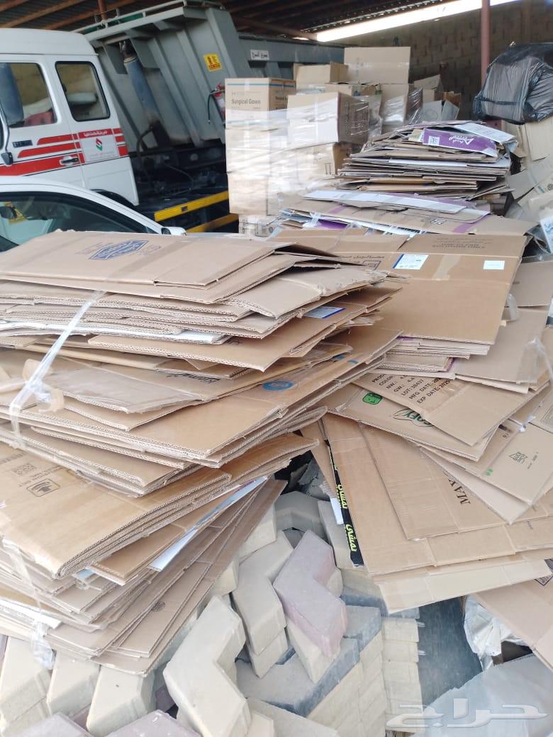 Empty cartons64240231974274110