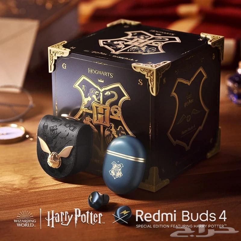 سماعات وايرليس هاري بوتر الاصليه Redmi Buds 4 Harry Potter64234807169794110