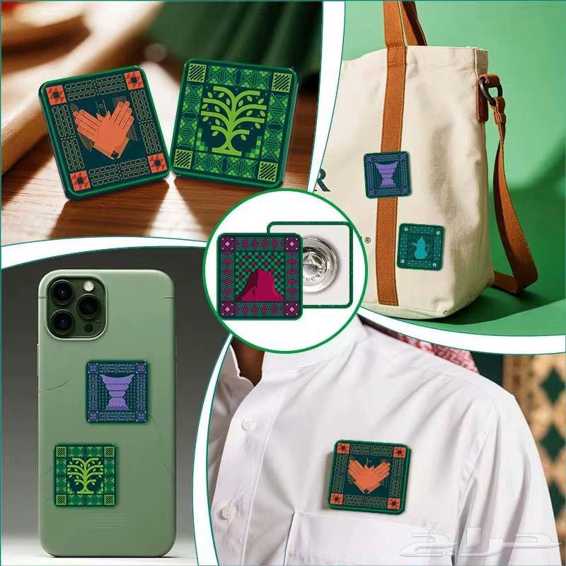 استكرات هويه اليوم الوطني64243531149827111