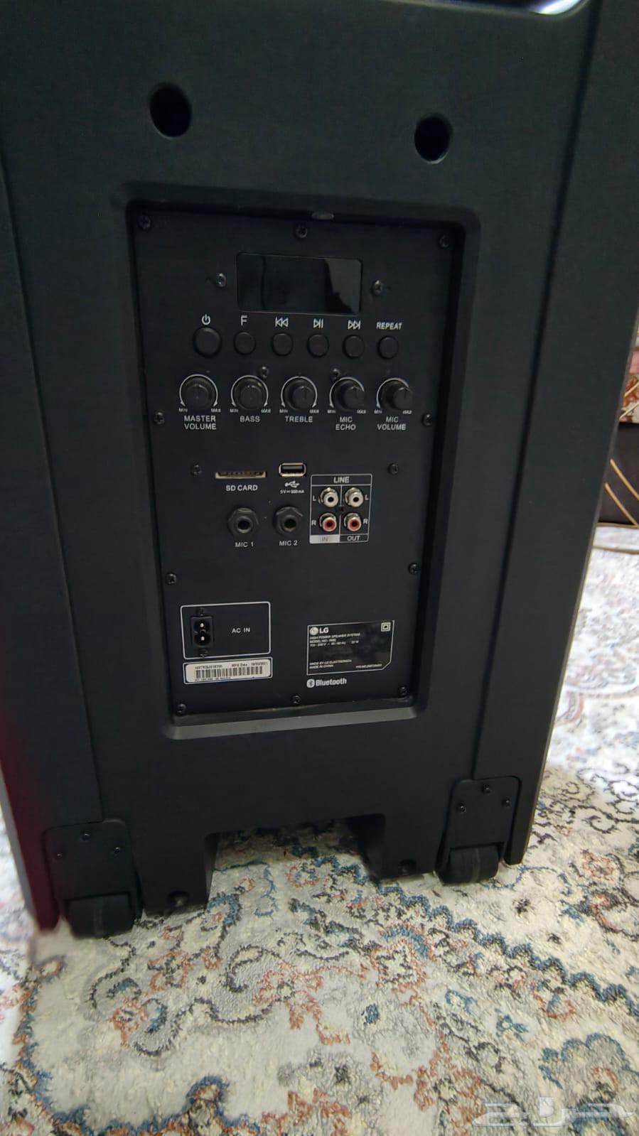 LG screen LG speaker. Smart type screen. LG Gen 2 speaker.64244591578753113