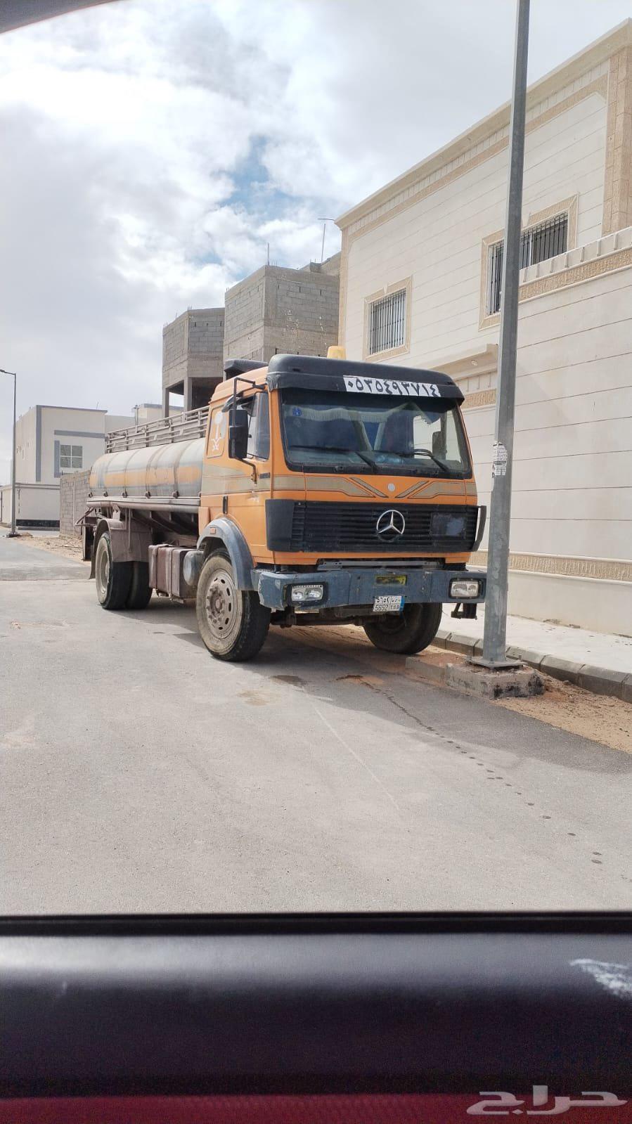 وايت عايدي البي64415921441282110