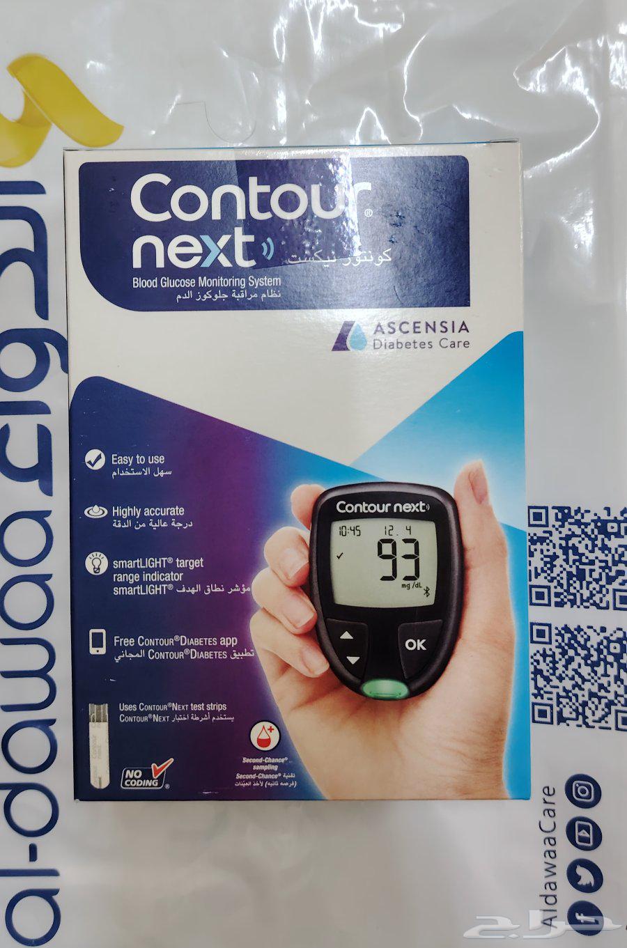 السلام عليكم عندي جهاز فحص السكر 2حبه واشرطة فحص 7علبه64251106322562110