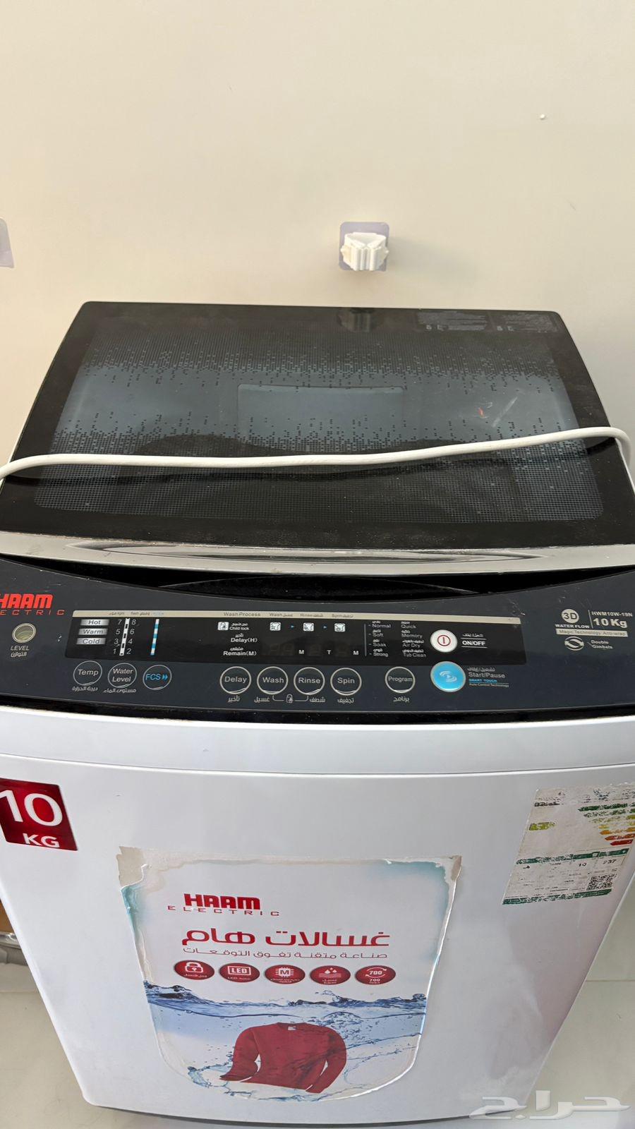 غسالة ملابس توماتيك للبيع 10 كيلو64240232144386111