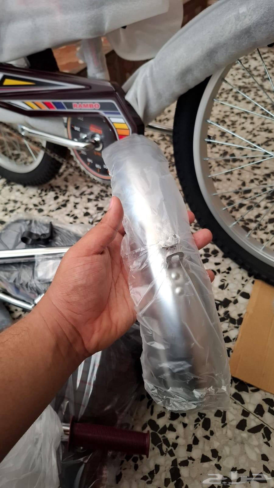 سيكل رامبو64243170162946111