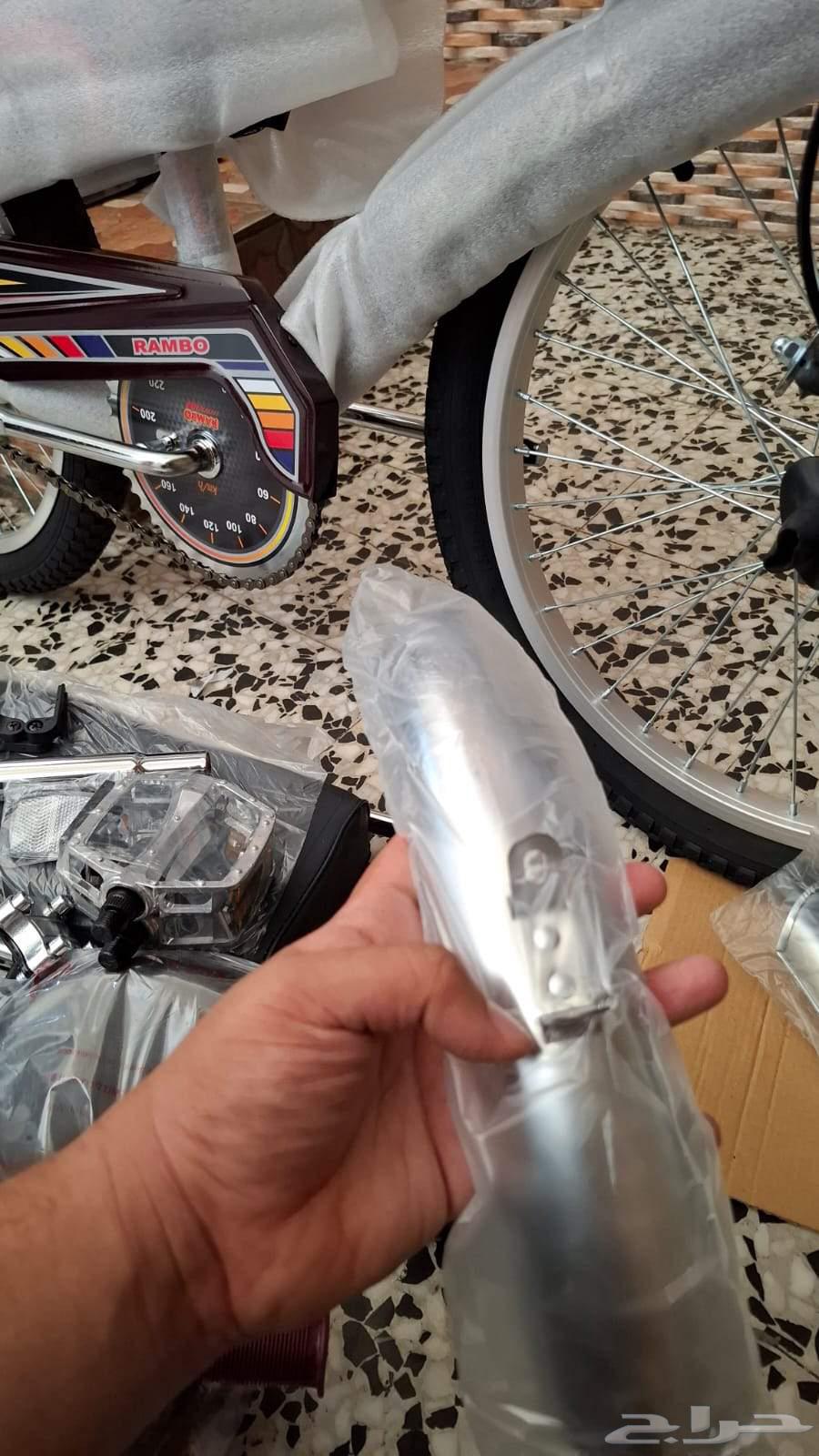 سيكل رامبو64243170162946112