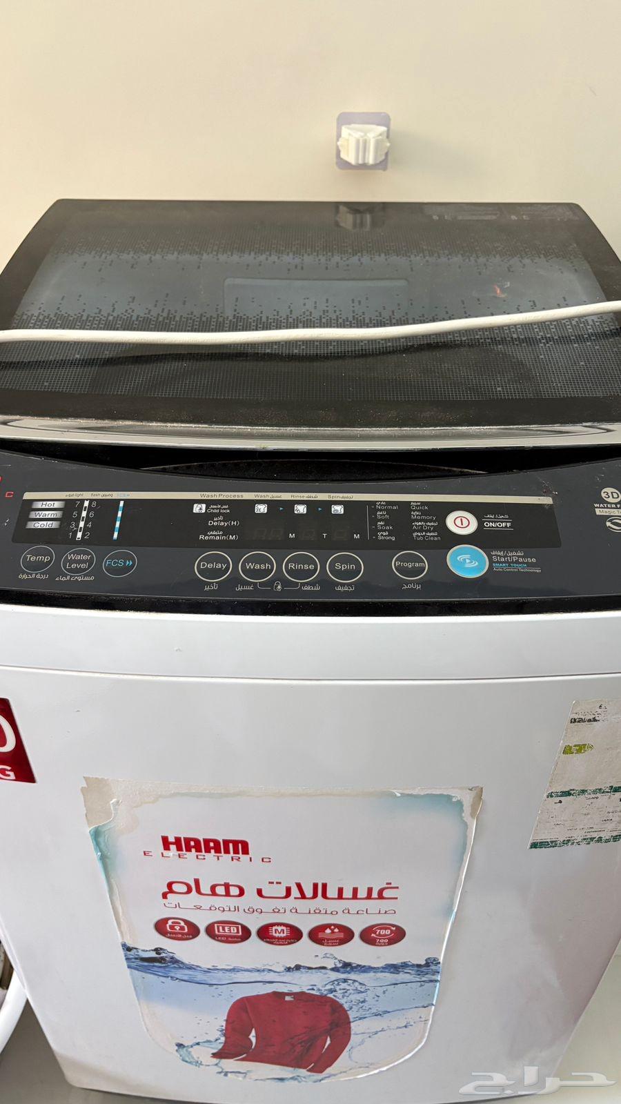 غسالة ملابس توماتيك للبيع 10 كيلو64240232144386110