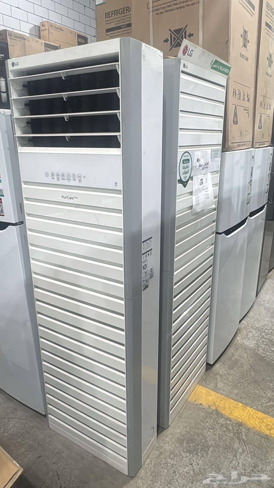 مكيفات دولابي وسبلت ودكت جنرال سوبريم ميديا الزامل استخدام ا64253578505857113