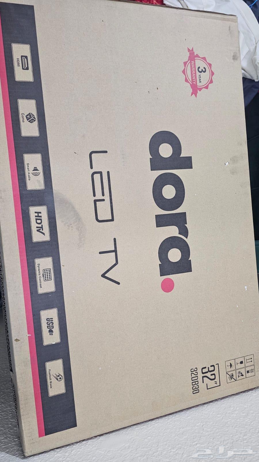 تلفزيون دورا 32 بوصة فائق الوضوح LED USB64252647875970110