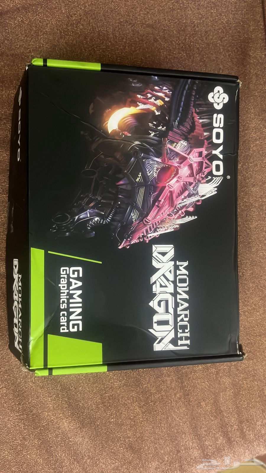 بي سي للبيع مواصفات كويس64242629404675114