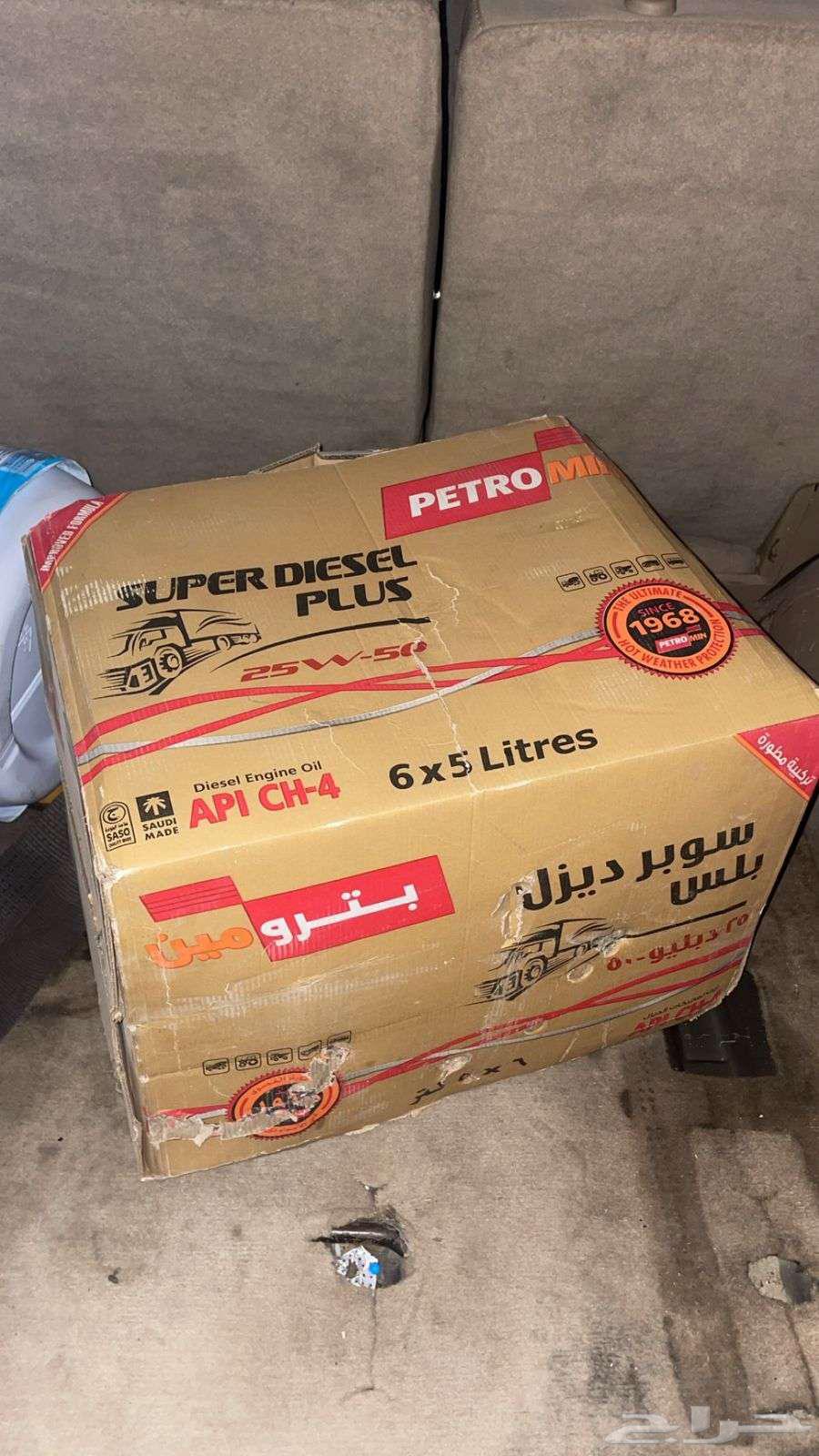 كرتون زيت مكينة ديزل بترومين64409101662465110