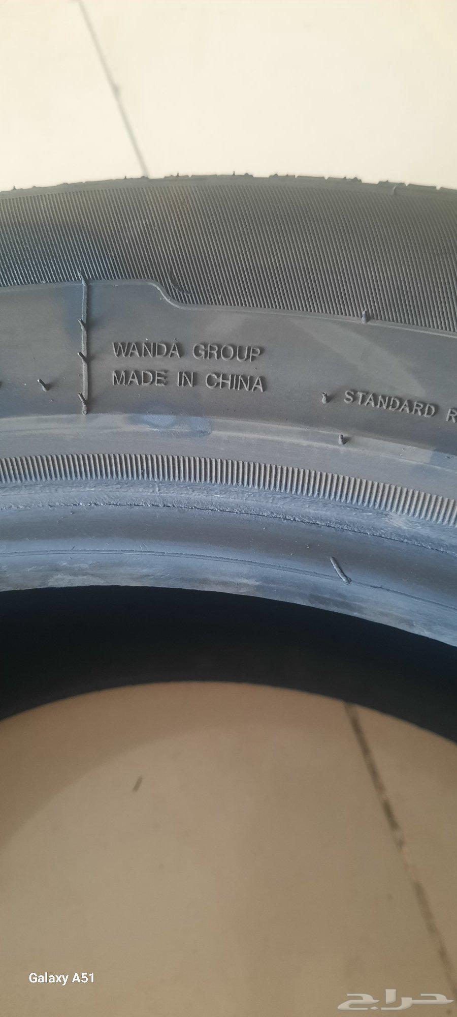 Hello, selling Chinese Mazda 2 tires, 4 pieces, size 255/50/2064413514514177113