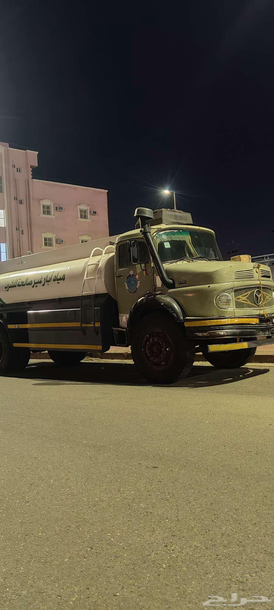 بوز سوبر 198264410450312066113