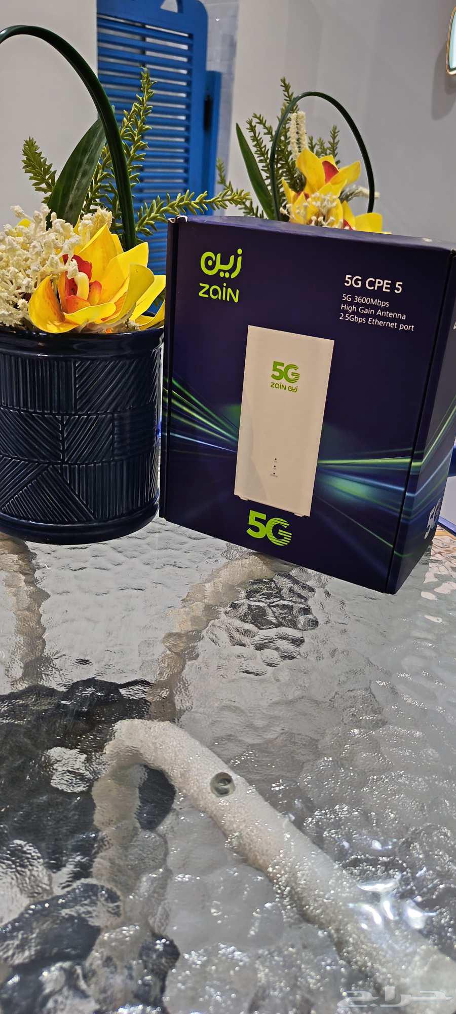 Modem64249424900867111