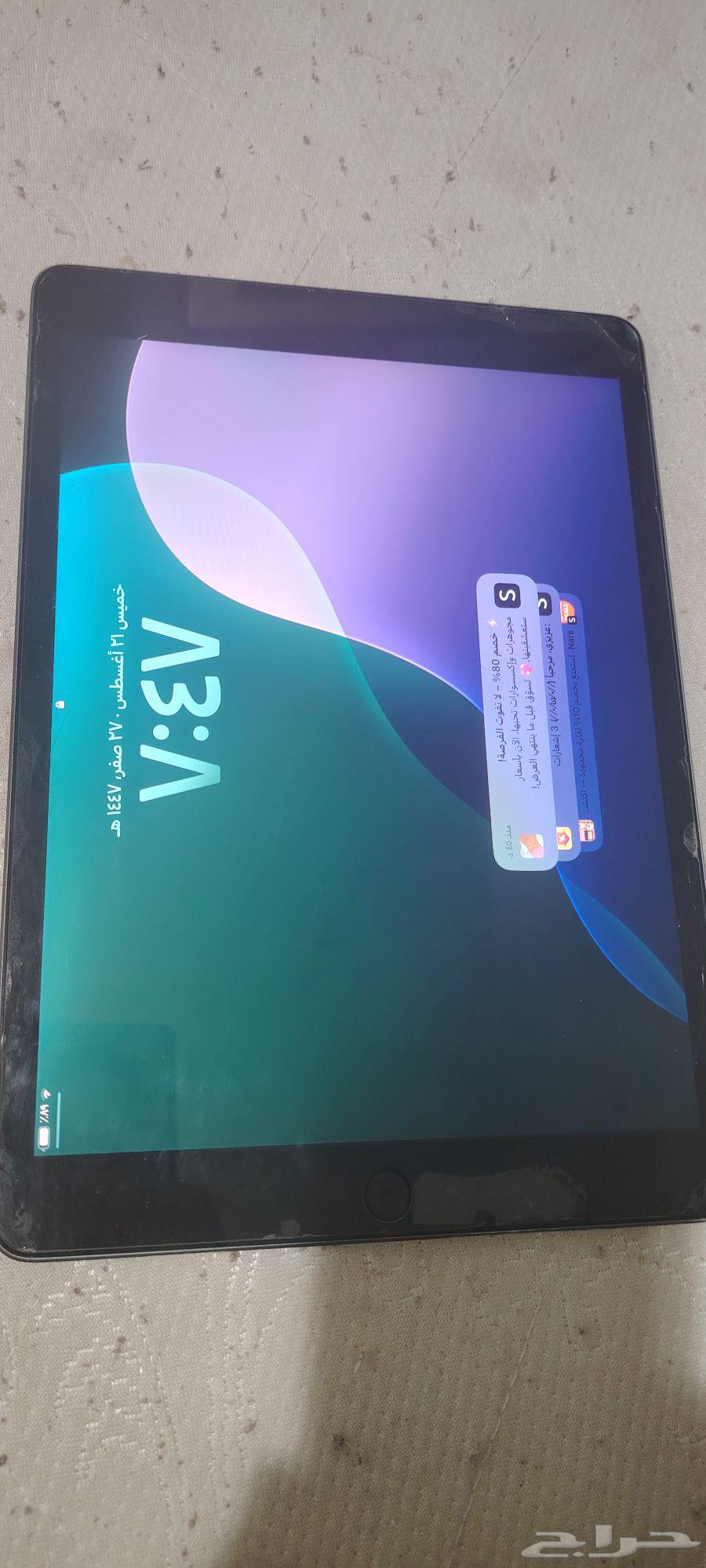 ايباد ابل الجيل التاسع64251544030338110