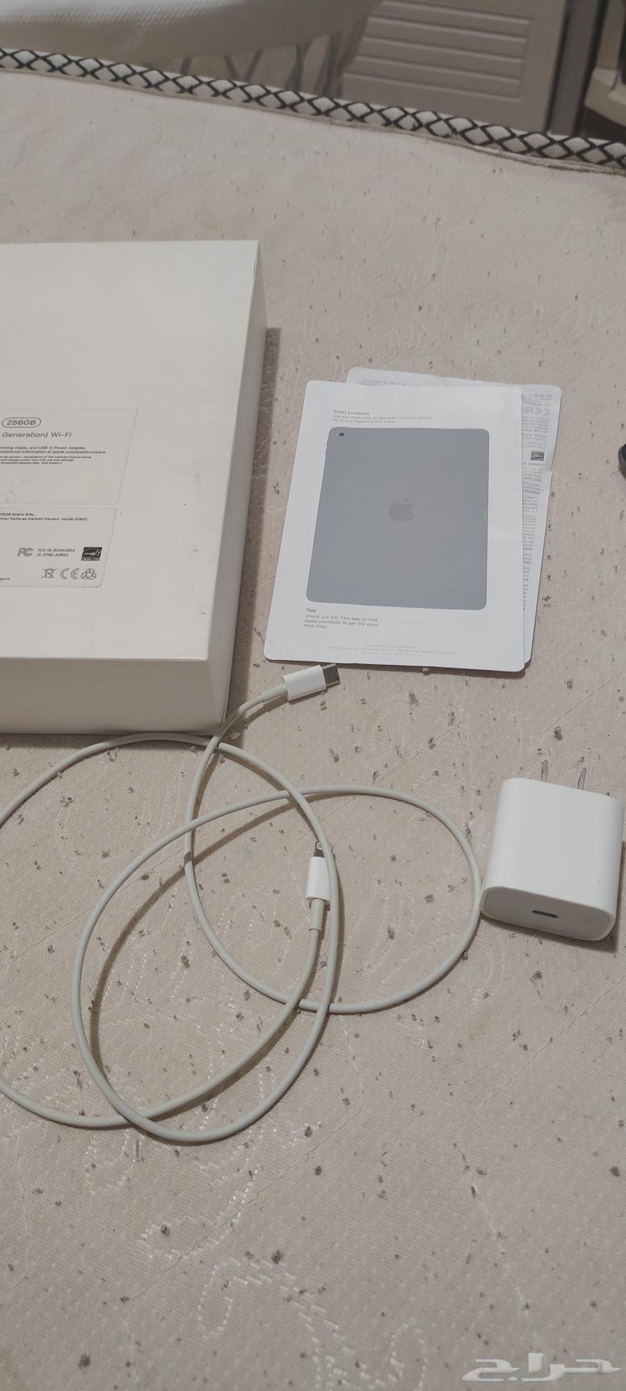 ايباد ابل الجيل التاسع64251544030338114