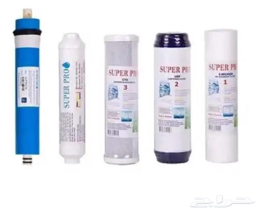 بنصف سعر المحلات فلاتر تحلية المياه64249244691842111
