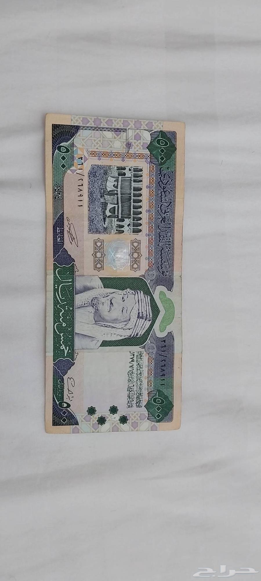 فلوس قديمه64242812147457110