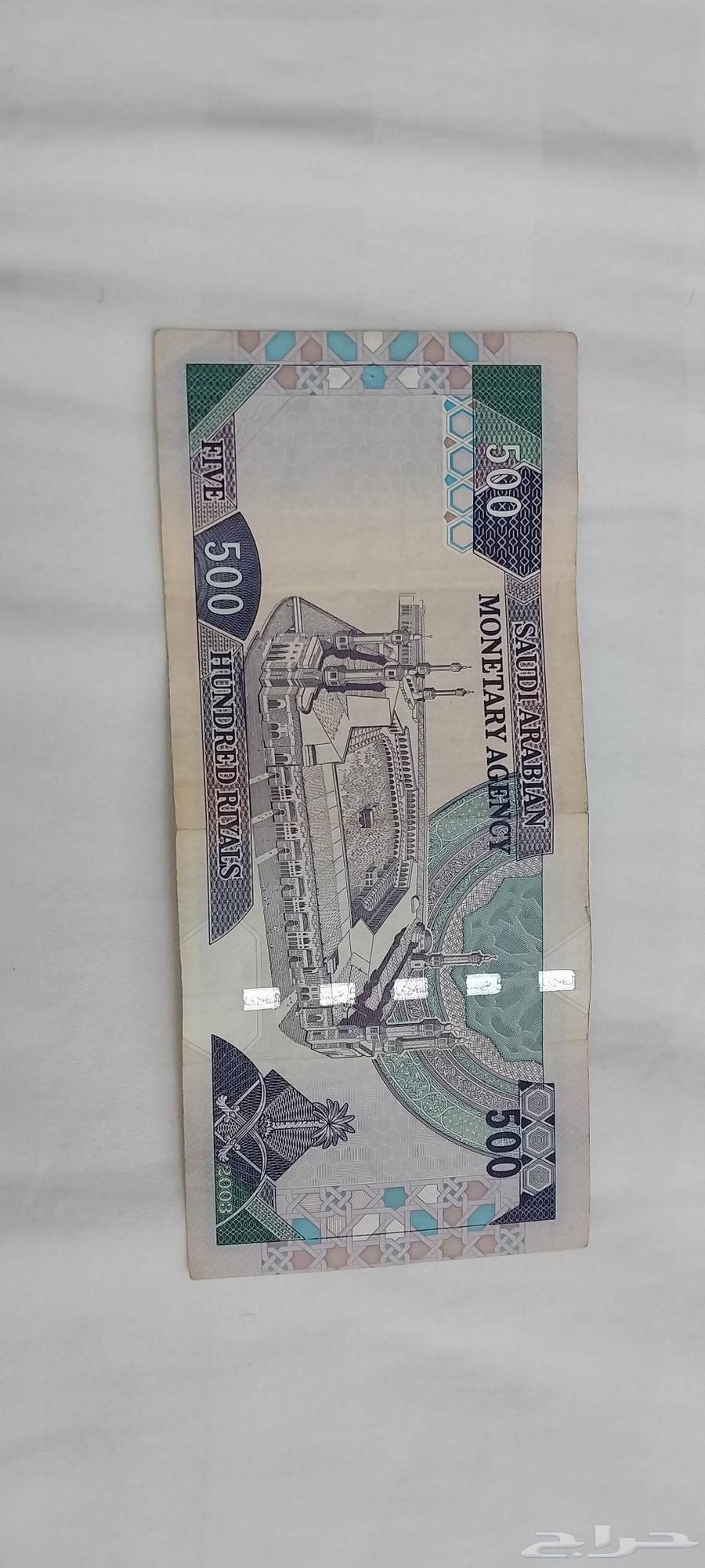 فلوس قديمه64242812147457111