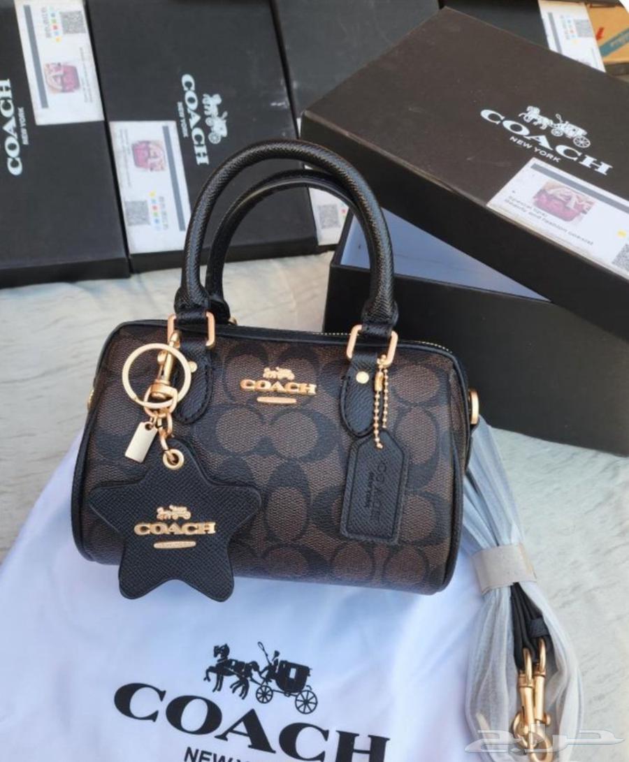 شنط كوتش روان نجمه مقاس 18 سم64241423794177111