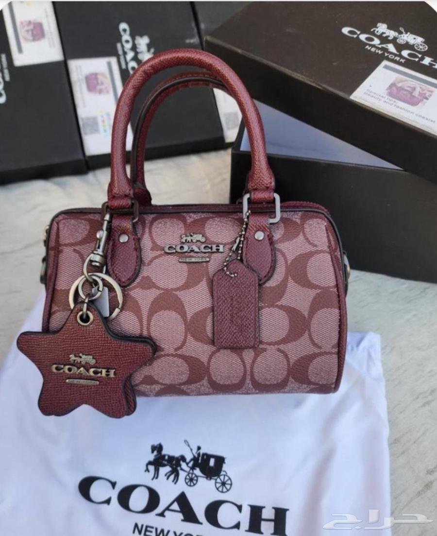 شنط كوتش روان نجمه مقاس 18 سم64241423794177110