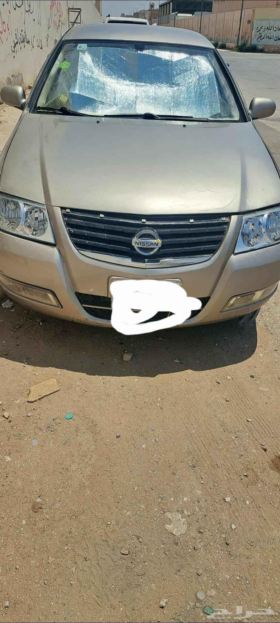 نيسان صني 201064411567380226112