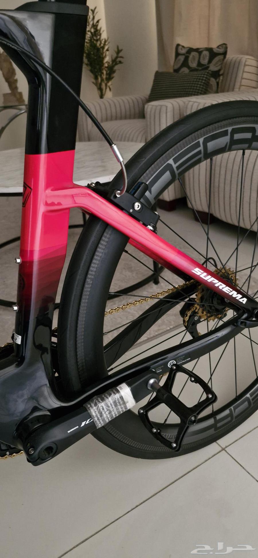 جافا كاربون فايبر ( سوبريما ) جديد64236685432451111