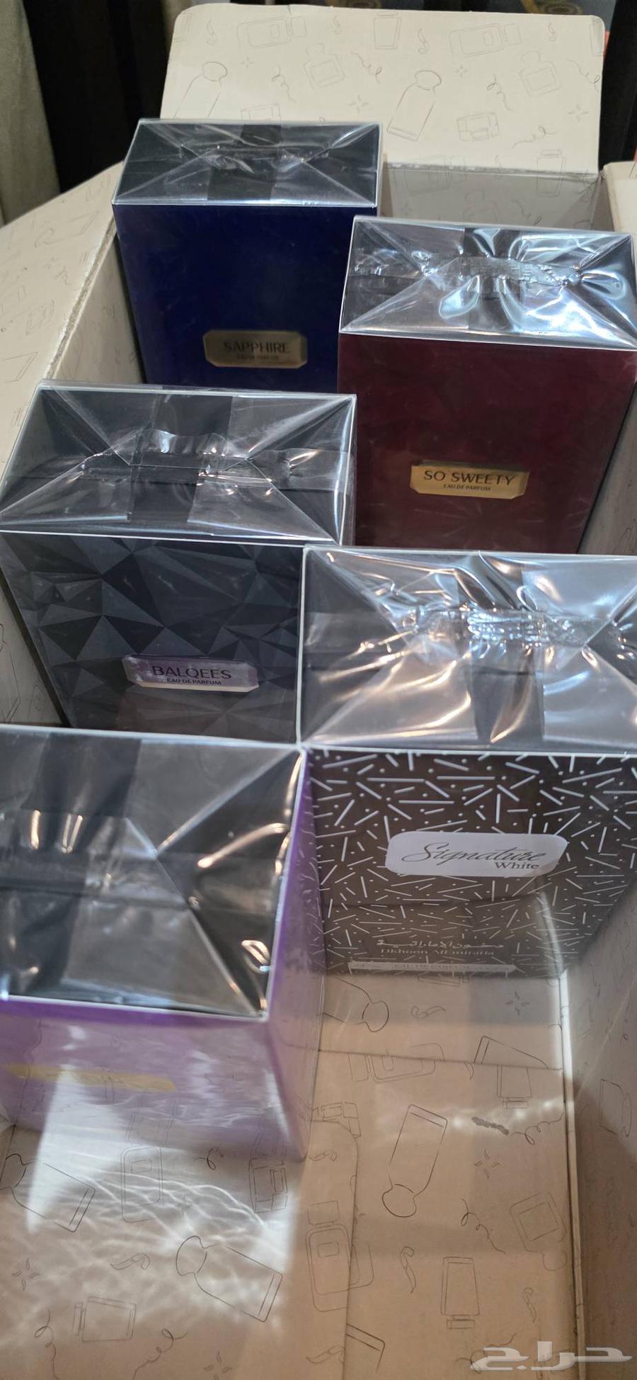 عطور دخون الإماراتية اقل سعر بسوق64232673854977110