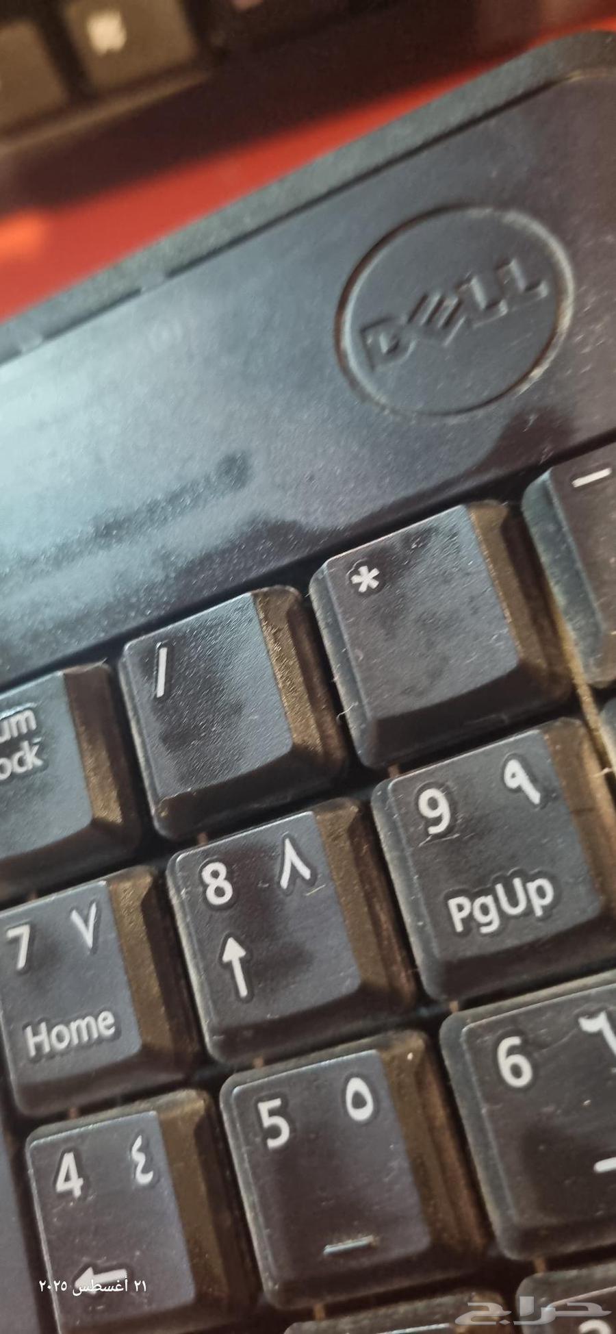 Used keyboard keyboard64249244922241111