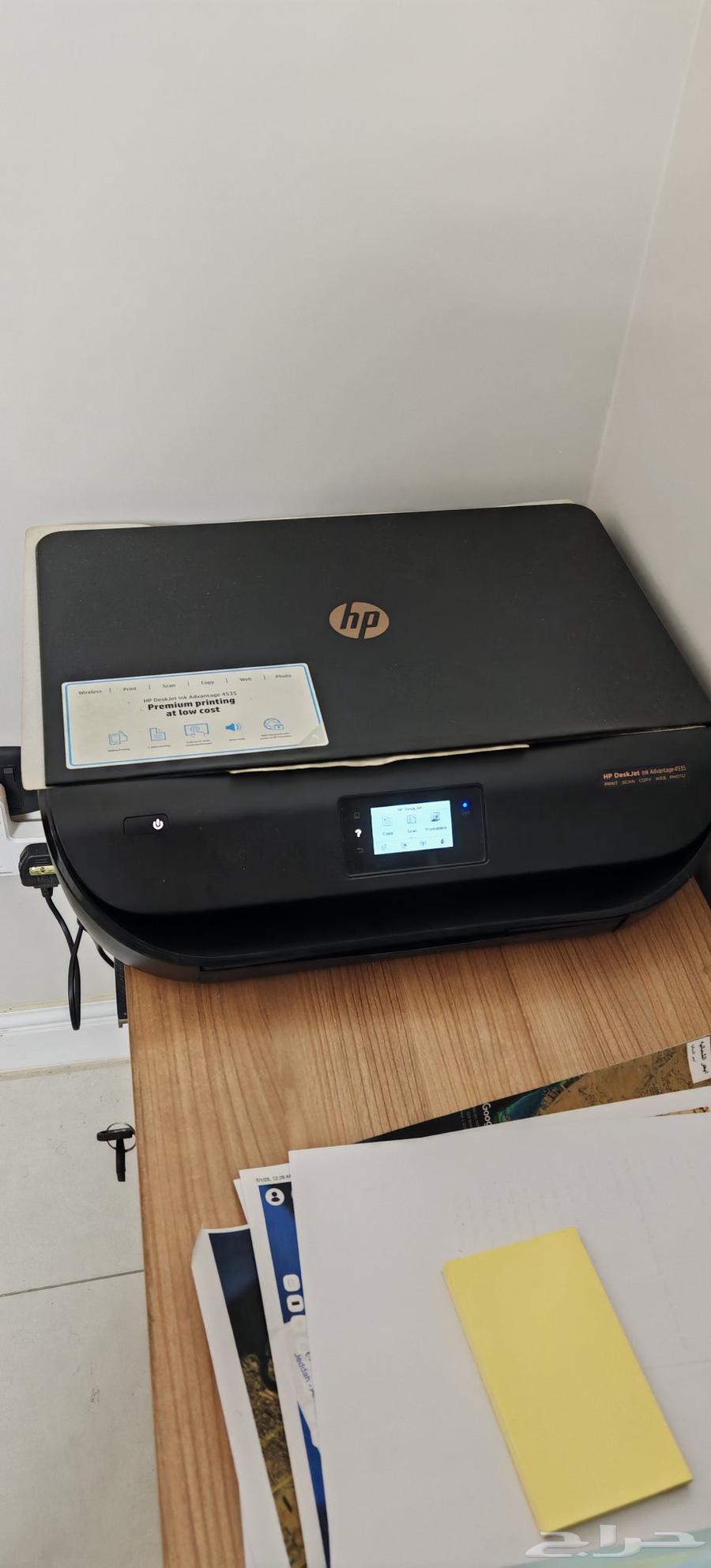 طابعه 4535 HP بحالة ممتازة جدا للبيع64245288856577110