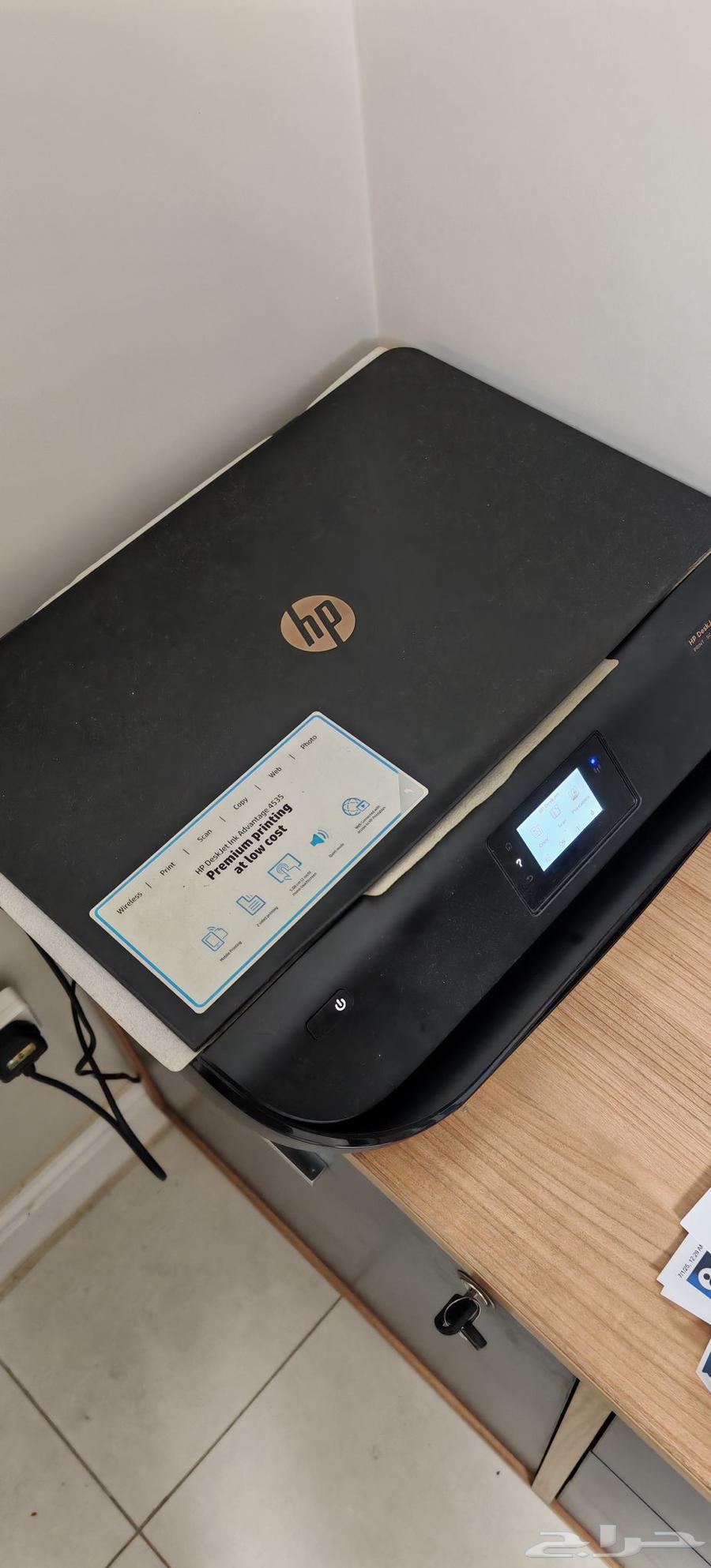 طابعه 4535 HP بحالة ممتازة جدا للبيع64245288856577111